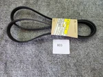 Oem Genuine Hyundai Serpentine Belt 25212-2JTA0 Elantra Kona Electric 2.0L 22-23. Fixed Price $29.99.