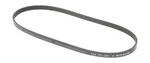 New Genuine Nissan / Infiniti Belt-power Steering Oil Pump 11950AR00A Oem. Fixed Price $78.61.