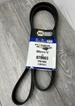 Napa Belts Hoses 25-070663 / 7PK1683 Power Series Micro-v Serpentine. Fixed Price $14.95.