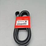 New 31110-5A2-A01 Serpentine Drive Belt For 2013-2017 Honda Accord 2.4L Us. Fixed Price $32.67.
