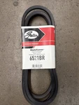 Gates 6521BR Belt X 93-1/2" Simplicity 1657044SM. Fixed Price $27.99.