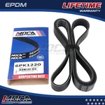 Serpentine Belt Fits 97-08 Cadillac Hyundai Kia Mitsubishi 3.0-3.6 Epdm 6PK1220. Fixed Price $13.50.