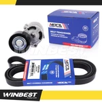 Serpentine Belt Drive Component Kit-accessory Gates 90K-39359C. Fixed Price $32.50.