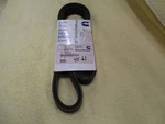 3289536 Belt, New Oem, Genuine Cummins, M3. Fixed Price $29.00.