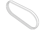 Genuine Bmw Power Steering Belt 11-28-7-603-084. Fixed Price $17.13.