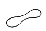 New Oem Motorcraft JC-491-C, F6HZ-8620-SC Belt Nos. Fixed Price $24.99.