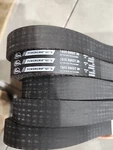 Gates Powergrip GT4 Timing Belt 1600-8MGT-30. Fixed Price $49.99.