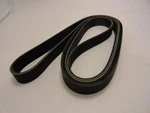 197654 New-no Box; Bando 7PK2275 Serpentine Belt 895K7; 7-RIBS 89.5"L; 1MHR4. Fixed Price $23.04.