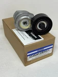 Murray 999524 Gates Drivealign 38176 Belt Tensioner Assembly Litens. Fixed Price $59.00.