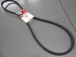 Gates Hi-power Ii, B67 V-belt. 21/32" X 70" Nos!. Fixed Price $20.99.
