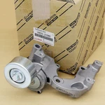 16620-31040 Genuine Oem Serpentine Drive Fan Belt Tensioner Toyota Lexus 3.5L V6. Fixed Price $169.88.