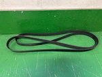 Mitsubishi 4451A114 Serpentine Belt, New Genuine. Fixed Price $39.97.