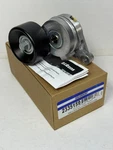 New Murray 2335159 Gates 39185 Drive Belt Tensioner Assembly Litens 999202. Fixed Price $34.98.