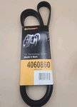 Continental 4060860 Multi-v Serpentine Belt 6PK2185 6-RIB 86" K060860. Fixed Price $16.99.