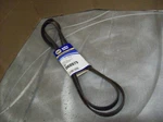 BT21) Napa Serpentine Belt 060975. Fixed Price $14.99.
