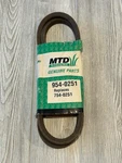 Genuine Oem Mtd Belt 954-0251. Fixed Price $18.00.