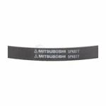 Mitsuboshi Accessory Drive Belt 5PK877 For Subaru. Fixed Price $29.17.
