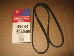 Armor Mark K040490 5040490 490K4 Poly Rib Serpentine Belt. Fixed Price $19.99.