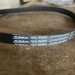 Nos Acdelco TB070 Timing Belt For Some Toyotas. Fixed Price $29.95.
