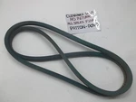 Replacement Stens Belt 258-077 Ford/new Holland 342660 Toro 110037 116666 87. Fixed Price $20.00.