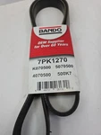 Bando 7PK1270 Serpentine Belt For 2011-2019 Audi Q7 A7 Quattro Cayenne. Fixed Price $49.95.