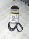Fvp 785K6 Standard Serpentine Belt, 0.82 " Width, 79.2 Od, Ribs. Fixed Price $19.95.