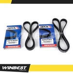 2X Epdm Serpentine Drive Belts For 95-97 Geo Tracker Alt-ac-ps 1.6L Gas Sohc. Fixed Price $13.50.