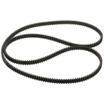 Gates 6773BR Blade Runner Lawn And Garden Belt. Fixed Price $106.86.