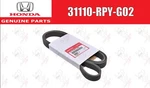 Honda Oem Alternator Belt 31110-RPY-G02 For Fit Hybrid GP5 Vezel RU3. Fixed Price $153.05.