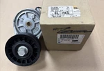 1992-1993 Corvette Drive Belt Tensioner C4 Gm #10186197 Oem Nos Disconti. Fixed Price $129.00.