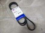 Z11) Carquest Serpentine Belt Dayco 5060920. Fixed Price $23.99.