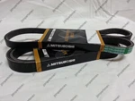 Mitsuboshi Drive Belts (set Of 2) Power Steering & ALTERNATOR-4PK945M / 6PK1175M. Fixed Price $29.94.