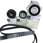 Engine Drive Belt Tensioner & Idler Pulley Serpentine Kit For Mercedes Benz. Fixed Price $116.00.