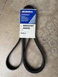 Genuine Acdelco Professional 6K935 Serpentine Belt Gm 88932787 V-ribbed. Fixed Price $47.60.
