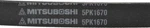Accessory Drive Belt Mitsuboshi 5PK1670. Fixed Price $37.23.