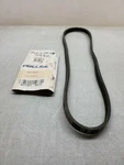 25212-22030P Precise Serpentine Belt Made Korea 4PK900 Free Shipping. Fixed Price $13.01.