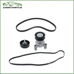 For Gmc Sierra 3500 Hd 1500 09-14 Serpentine Belt Tensioner Pulley Kit. Fixed Price $46.40.