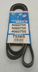 Armor Mark 755K6 Multi-rib Serpentine Drive Belt Automotive. Fixed Price $13.96.