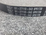Alliance Serpentine Belt 01-27110-043 8PK1730 Freightliner. Fixed Price $38.95.