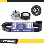 For Jeep Wrangler Grand Cherokee Harmonic Balancer Serpentine Belt Component. Fixed Price $58.50.