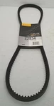 22534 Continental Elite Heavy-duty Cogged Matchmaker Drive Belt. Fixed Price $21.79.