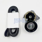 New For Toyota Tundra 5.7L Drive Belt & Tensioner 166200S012 9091602680 Oem. Fixed Price $96.64.
