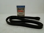 Auto Star SB4061037A Serpentine Belt Heavy-duty 6PK2635 Drive. Fixed Price $12.33.