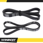 Serpentine Belt 4PK880 6PK1040 For Toyota Camry Sienna 3.0L 3.2L With Alt/ac/ps. Fixed Price $18.50.