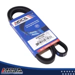 4PK1450 Serpentine Belt 15-19 Ford TRANSIT-150 TRANSIT-250 TRANSIT-350 Turbo. Fixed Price $10.99.
