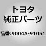 Toyota 9004A-91051 Belt, V-ribbed For Passo KGC10 KGC30, QNC21, Rush J210E. Fixed Price $46.00.
