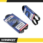 2*SERPENTINE Belt For Mazda 626 MX-6 2.2 Toyota Camry Celica 2.0L 3PK760 5PK1015. Fixed Price $17.50.