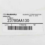 2014-2018 Subaru Forester Alternator V Belt Crosstrek Impreza New 23780AA130 Oem. Fixed Price $41.99.
