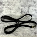 New No Packaging Napa 25 081264 V-ribbed Belt 1-3/32"X127" Dodge Ram. Fixed Price $29.99.