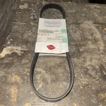 Porsche 928 With Auto Trans 1990 Later Correct Alternator Belt 6KX872 Genuine. Fixed Price $24.74.